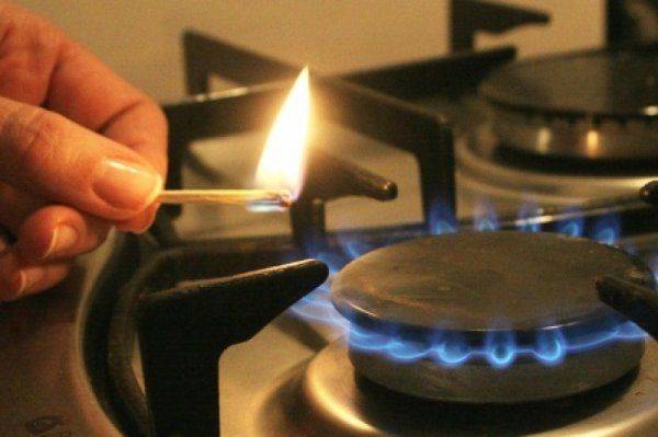 Прогноз МВФ: сытые и богатые украинцы должны платить за газ по ценам Европы Прогноз МВФ: сытые и богатые украинцы должны платить за газ по ценам Европы