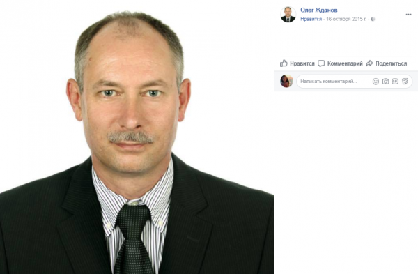 Жданов озвучил тревожный сценарий по Украине: нас втянули в игру против США Жданов озвучил тревожный сценарий по Украине: нас втянули в игру против США