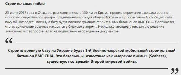 Удивительная глупость на 500 миллионов Удивительная глупость на 500 миллионов