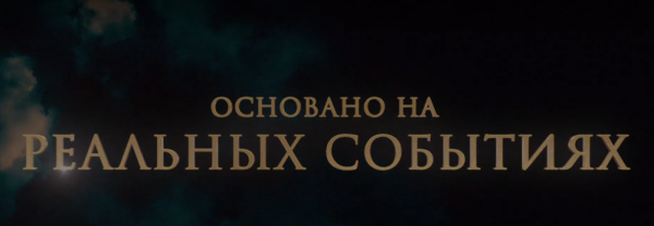 Почему мы скоро вновь окажемся на развалах империи? Почему мы скоро вновь окажемся на развалах империи?