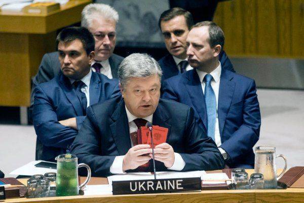 Дадут ли США ещё один шанс Порошенко? Дадут ли США ещё один шанс Порошенко?