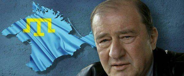 Умерову умерово Умерову умерово