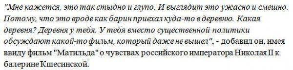 Муждабаев: Российские либеральные журналисты рассказывают об Украине как о провинции Муждабаев: Российские либеральные журналисты рассказывают об Украине как о провинции