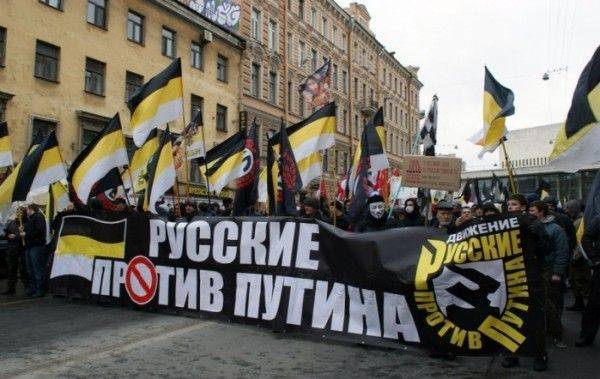 В Москве разоблачили план и дату госпереворота в России В Москве разоблачили план и дату госпереворота в России