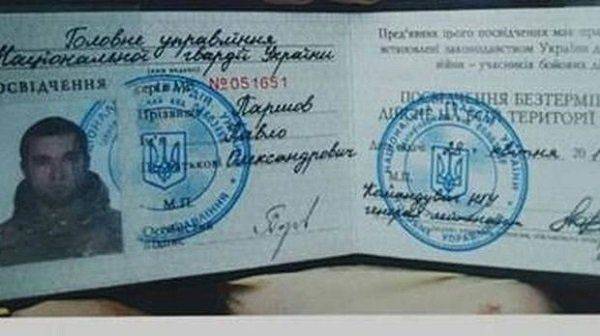 Заказчиком убийства Вороненкова оказалось ЦРУ Заказчиком убийства Вороненкова оказалось ЦРУ