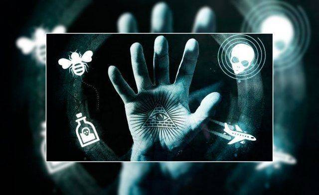 Теория заговора – операция по сокрытию правды Теория заговора – операция по сокрытию правды