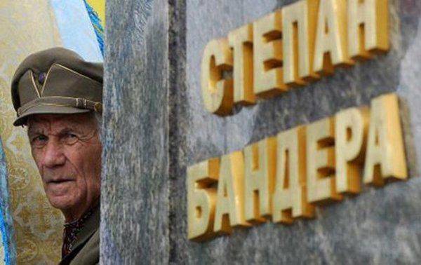 Присягни Бандере – и ты депутат Присягни Бандере – и ты депутат