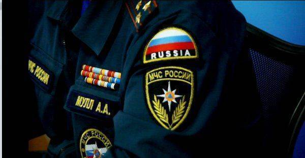 Владимир Путин поздравил сотрудников и ветеранов МЧС с юбилеем ведомства Владимир Путин поздравил сотрудников и ветеранов МЧС с юбилеем ведомства