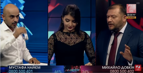 Добкин предложил Найему поднять людям настроение и повеситься Добкин предложил Найему поднять людям настроение и повеситься