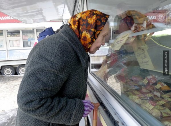 Кому на пенсии жить хорошо: украинцев «добили» новой реформой