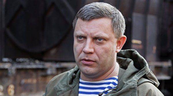 Захарченко заявил о грядущем расстреле украинских диверсантов Захарченко заявил о грядущем расстреле украинских диверсантов