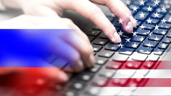 Полмиллиарда на "агентов влияния": США потратили на Россию рекордные бюджеты Полмиллиарда на "агентов влияния": США потратили на Россию рекордные бюджеты