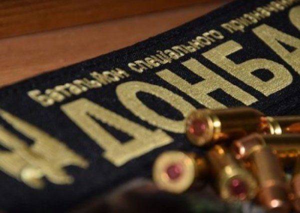 «Нас окружают!» Силовики попытались зачистить ночью «Михо-майдан» «Нас окружают!» Силовики попытались зачистить ночью «Михо-майдан»