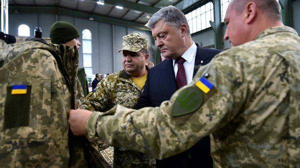 Порошенко спасет от импичмента война Порошенко спасет от импичмента война