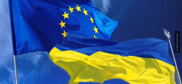 В очередь: Еврокомиссия заявила, что Украине придется сильно постараться, чтобы заслужить доверие В очередь: Еврокомиссия заявила, что Украине придется сильно постараться, чтобы заслужить доверие