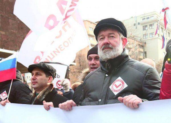 Организацию Мальцева «Артподготовка» признали экстремистской Организацию Мальцева «Артподготовка» признали экстремистской