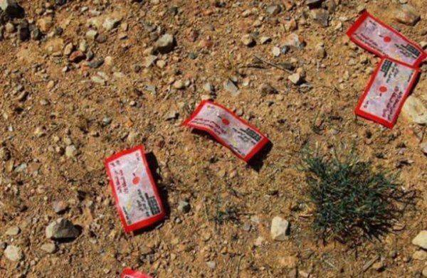 Военная база Эт-Танф: Раковая опухоль, подлежащая удалению Военная база Эт-Танф: Раковая опухоль, подлежащая удалению