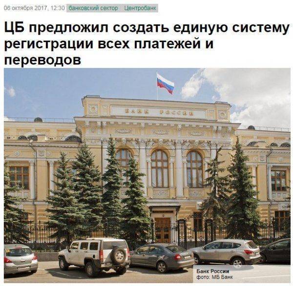 Мир готовят к пришествию нового мессии Мир готовят к пришествию нового мессии