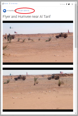 Военная база Эт-Танф: Раковая опухоль, подлежащая удалению Военная база Эт-Танф: Раковая опухоль, подлежащая удалению