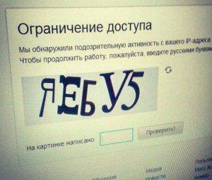 Мир готовят к пришествию нового мессии Мир готовят к пришествию нового мессии