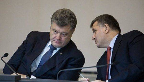 Порошенко против Авакова: Останется только один Порошенко против Авакова: Останется только один