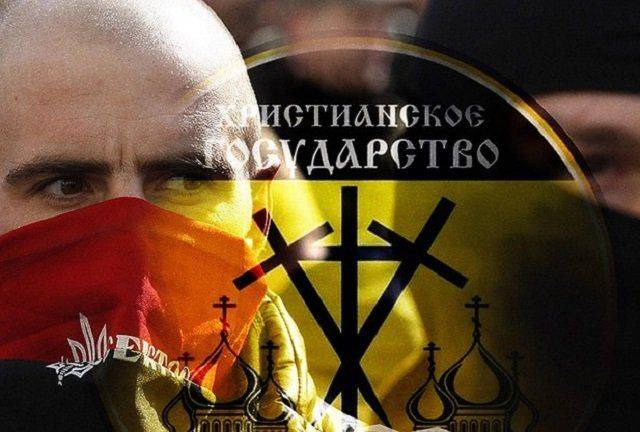 «Православные активисты» – провокаторы в борьбе Запада против России «Православные активисты» – провокаторы в борьбе Запада против России