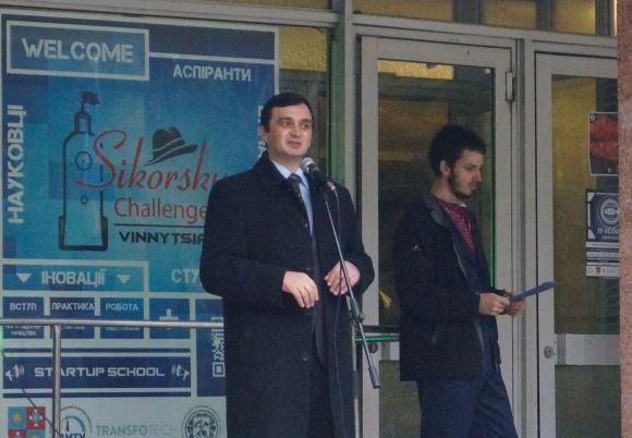 Преподаватели университета отказались вышивать карту единой Украины Преподаватели университета отказались вышивать карту единой Украины