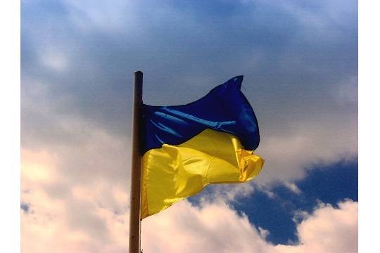 Прощай, наивная Россия Прощай, наивная Россия