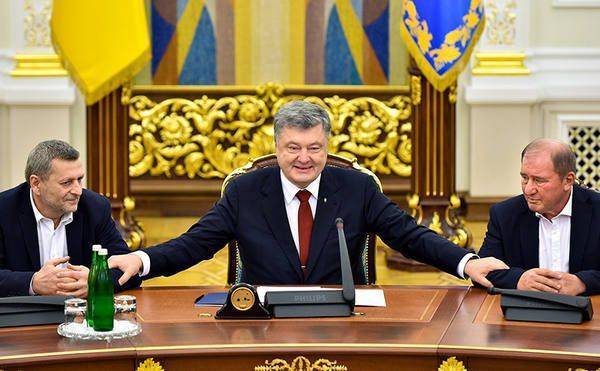 Украина! Прекрати заниматься ерундой! Украина! Прекрати заниматься ерундой!