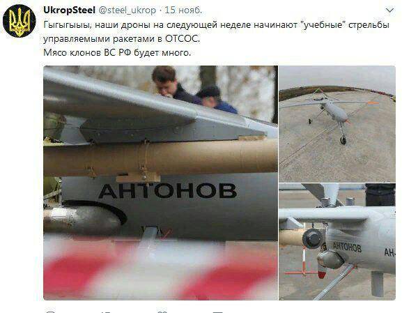 Нельзя недооценивать врага! Нельзя недооценивать врага!