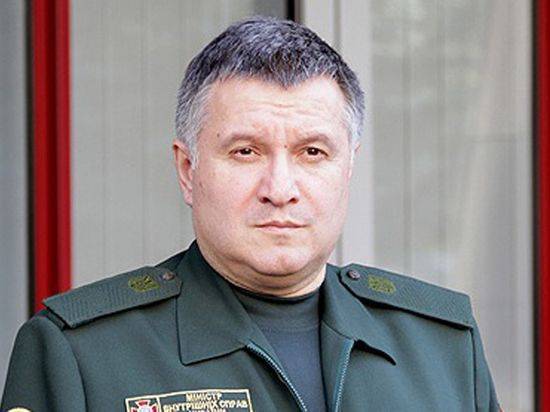 Донбассу объявлена война Донбассу объявлена война