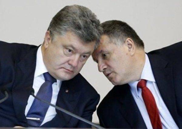 Выкуп: Аваков и Порошенко договорились дальше грабить Украину и голосовать за «Минск-2» Выкуп: Аваков и Порошенко договорились дальше грабить Украину и голосовать за «Минск-2»
