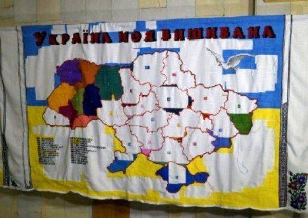 Преподаватели университета отказались вышивать карту единой Украины Преподаватели университета отказались вышивать карту единой Украины