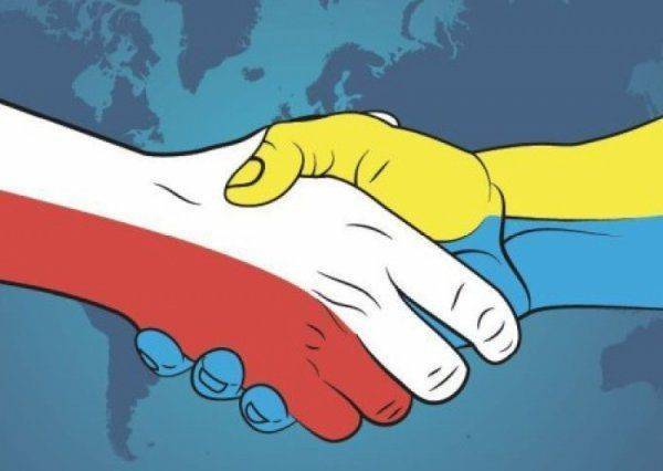Заговор Заговор
