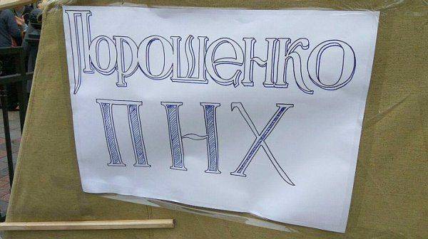 «Ситуация в Киеве радикально меняется» «Ситуация в Киеве радикально меняется»