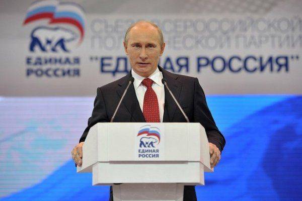 Неравный брак Путина может стоить ему миллионов голосов на выборах Неравный брак Путина может стоить ему миллионов голосов на выборах