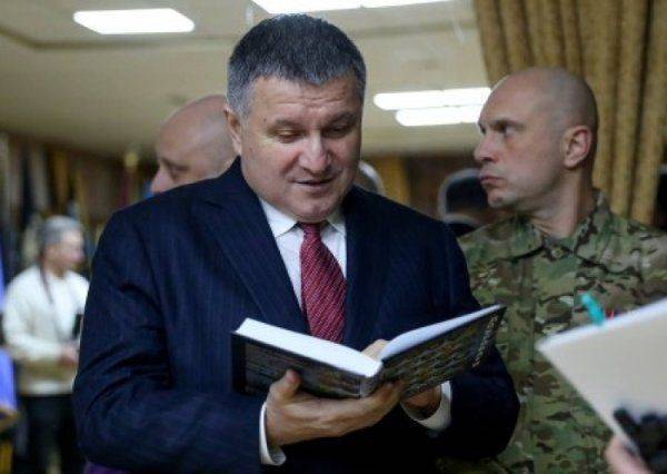 Ультиматум Ультиматум