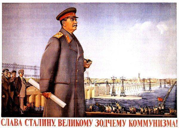 "Гитлера бы не было, если бы не большевики" "Гитлера бы не было, если бы не большевики"
