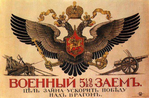 "Гитлера бы не было, если бы не большевики" "Гитлера бы не было, если бы не большевики"