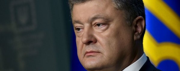 Судебная реформа Порошенко: самый честный суд в мире? Судебная реформа Порошенко: самый честный суд в мире?