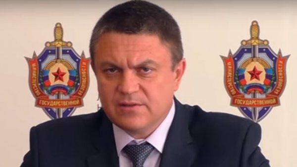 Пасечник. Штрихи к портрету Пасечник. Штрихи к портрету