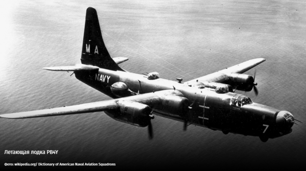 Опасное сближение: Чем рискуют пилоты над нейтральными водами Опасное сближение: Чем рискуют пилоты над нейтральными водами