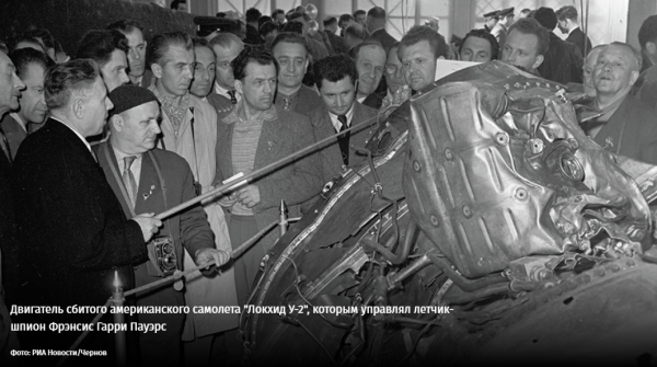 Опасное сближение: Чем рискуют пилоты над нейтральными водами Опасное сближение: Чем рискуют пилоты над нейтральными водами