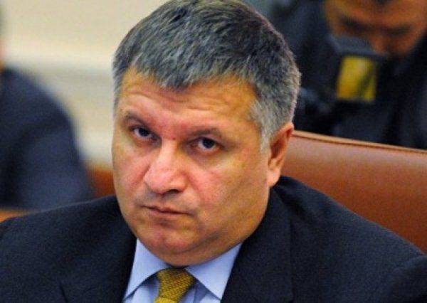 Аваков обвинил Запад в малодушии: США вульгарно кинули Украину! Аваков обвинил Запад в малодушии: США вульгарно кинули Украину!