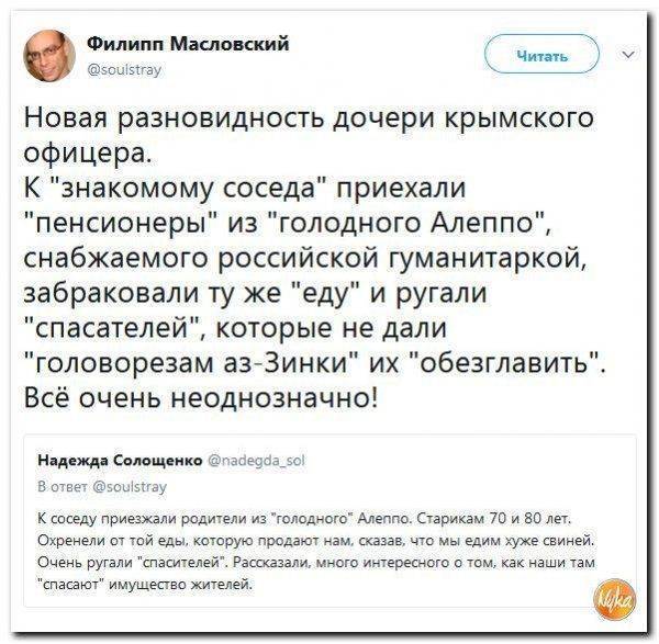 Россия заставила Боинг открыть у себя завод (Страна-бензоколонка атакует-51)! Россия заставила Боинг открыть у себя завод (Страна-бензоколонка атакует-51)!