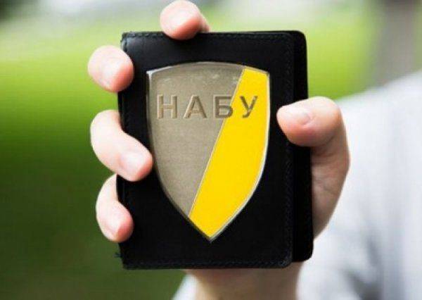 Особенности национальной борьбы с коррупцией Особенности национальной борьбы с коррупцией