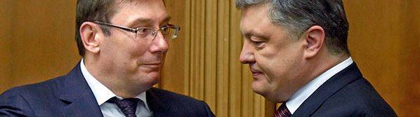 Украинский олигарх рассказал об алкоголизме Порошенко и Луценко Украинский олигарх рассказал об алкоголизме Порошенко и Луценко