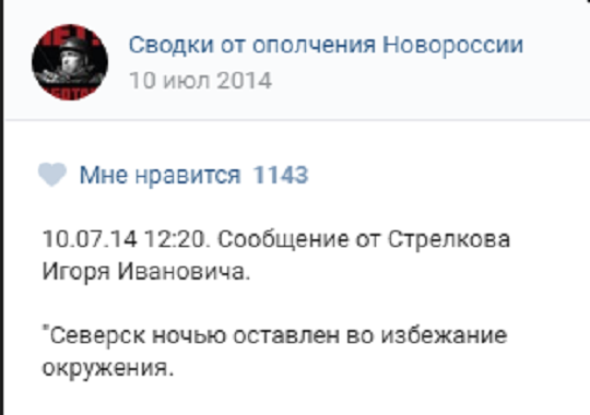 «Тяжелый и кровавый» «Тяжелый и кровавый»