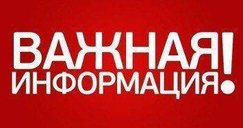 Улюкаев получил восемь лет колонии строгого режима Улюкаев получил восемь лет колонии строгого режима