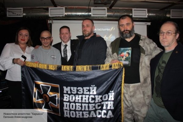 Армен Гаспарян подвел черту в Петербурге: Точка невозврата пройдена, Донбасс не будет участвовать в дьявольской схватке Киева Армен Гаспарян подвел черту в Петербурге: Точка невозврата пройдена, Донбасс не будет участвовать в дьявольской схватке Киева